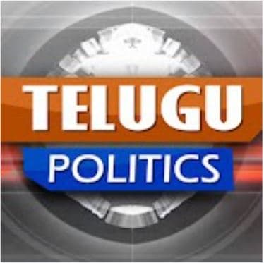 Telugu Politics